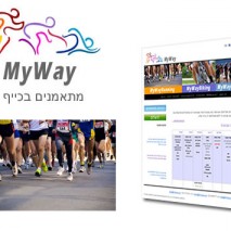 MyWay