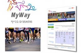 MyWay