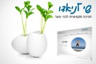 Bnoar.com